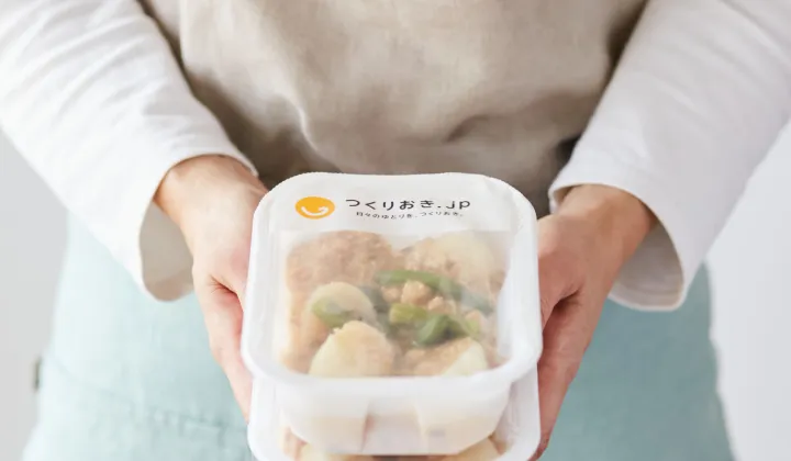 つくりおき.jp